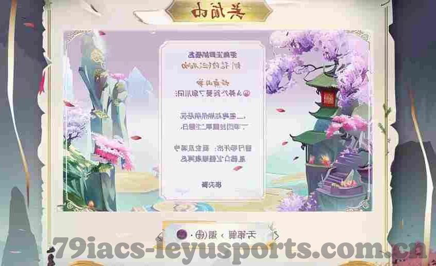 库班力挺库里高薪，6200万非天价，NBA亿元时代即将开启